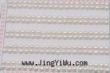 FWP451 half-drilled 3.5-4mm bread freshwater pearl beads