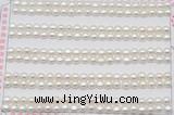 FWP452 half-drilled 4-4.5mm bread freshwater pearl beads