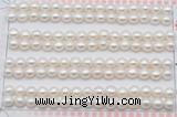 FWP455 half-drilled 5.5-6mm bread freshwater pearl beads