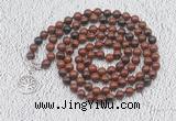 GMN1128 Hand-knotted 8mm, 10mm mahogany obsidian 108 beads mala necklaces with charm
