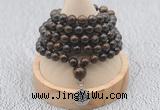 GMN1135 Hand-knotted 8mm, 10mm bronzite 108 beads mala necklaces with charm