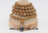GMN1157 Hand-knotted 8mm, 10mm wooden jasper 108 beads mala necklaces with charm
