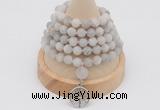 GMN2208 Hand-knotted 8mm, 10mm matte white crazy agate 108 beads mala necklace with charm