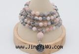 GMN2410 Hand-knotted 6mm pink zebra jasper 108 beads mala necklace with charm