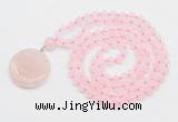 GMN4650 Hand-knotted 8mm, 10mm rose quartz 108 beads mala necklace with pendant