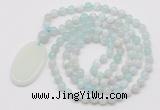 GMN5154 Hand-knotted 8mm, 10mm sea blue banded agate 108 beads mala necklace with pendant