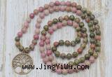 GMN6161 Knotted 8mm, 10mm unakite & pink wooden jasper 108 beads mala necklace with charm