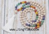 GMN6335 Knotted 7 Chakra 8mm, 10mm white fossil jasper 108 beads mala necklace with tassel