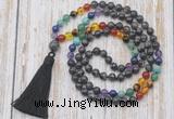 GMN6338 Knotted 7 Chakra 8mm, 10mm black labradorite 108 beads mala necklace with tassel