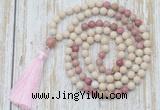GMN6350 Knotted 8mm, 10mm white fossil jasper & pink wooden jasper 108 beads mala necklace with tassel