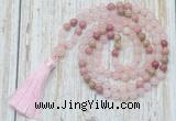 GMN6351 Knotted 8mm, 10mm rose quartz & pink wooden jasper 108 beads mala necklace with tassel