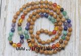 GMN6436 Hand-knotted 7 Chakra 8mm, 10mm wooden jasper 108 beads mala necklaces