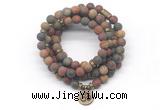 GMN7019 8mm matte picasso jasper 108 mala beads wrap bracelet necklace
