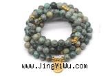 GMN7029 8mm African turquoise 108 mala beads wrap bracelet necklace