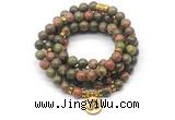 GMN7030 8mm unakite 108 mala beads wrap bracelet necklace