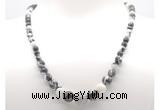 GMN7307 black & white jasper graduated beaded necklace & bracelet set