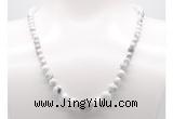 GMN7311 white howlite graduated beaded necklace & bracelet set