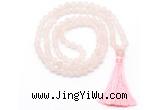 GMN8439 8mm, 10mm matte rose quartz 27, 54, 108 beads mala necklace with tassel