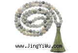 GMN8466 8mm, 10mm seaweed quartz 27, 54, 108 beads mala necklace with tassel