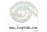 GMN8492 8mm, 10mm sea blue banded agate 27, 54, 108 beads mala necklace with tassel