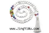 GMN8602 Hand-knotted 7 Chakra 8mm, 10mm white howlite 108 beads mala necklace with tassel