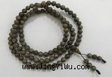 GNBS01 8mm Agarwood 108 mala beads wrap bracelet necklace