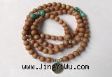GNBS16 8mm yellow sandalwood & turquoise 108 mala beads wrap bracelet necklace