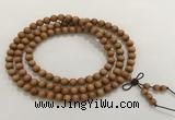 GNBS26 6mm yellow sandalwood 108 mala beads wrap bracelet necklace