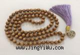 GNBS71 Hand-knotted 8mm yellow sandalwood 108 beads mala necklace with tassel & charm