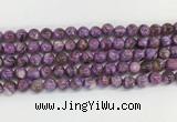 LPBS06 15 inches 6mm round purple Lepidolite beads wholesale