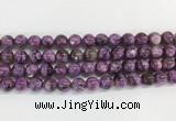 LPBS07 15 inches 8mm round purple Lepidolite beads wholesale