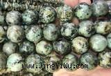LSBS02 15 inches 20mm round african turquoise beads wholesale