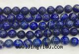 LSBS171 15 inches 16mm round lapis lazuli gemstone beads wholesale LSBS171 15 inches 16mm round lapis lazuli gemstone beads wholesale