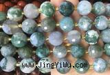 LSBS21 15 inches 16mm faceted round moss agate beads wholesale