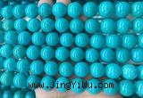 LSBS266 15 inches 14mm round blue howlite turquoise gemstone beads wholesale