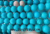 LSBS268 15 inches 18mm round blue howlite turquoise gemstone beads wholesale