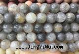 LSBS318 15 inches 18mm round cloudy quartz gemstone beads wholesale LSBS318 15 inches 18mm round cloudy quartz gemstone beads wholesale