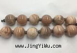 LSBS327 7.5 inches 30mm round moonstone gemstone beads wholesale LSBS327 7.5 inches 30mm round moonstone gemstone beads wholesale