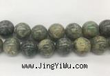 LSBS332 15 inches 25mm round Africa stone gemstone beads wholesale LSBS332 15 inches 25mm round Africa stone gemstone beads wholesale