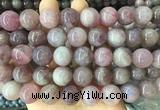 LSBS405 15 inches 16mm round madagascar rose quartz gemstone beads wholesale LSBS405 15 inches 16mm round madagascar rose quartz gemstone beads wholesale