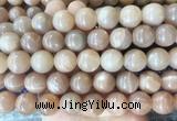 LSBS41 15 inches 16mm round moonstone gemstone beads wholesale