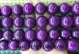 LSBS458 15 inches 20mm round candy jade gemstone beads wholesale LSBS458 15 inches 20mm round candy jade gemstone beads wholesale