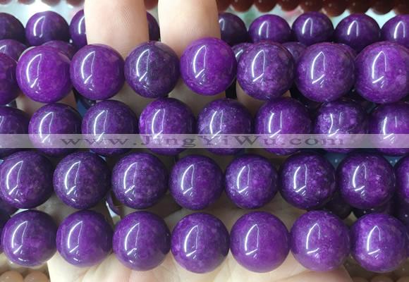 LSBS510 15 inches 18mm round candy jade gemstone beads wholesale