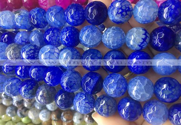 LSBS549 15 inches 16mm faceted round agate gemstone beads wholesale
