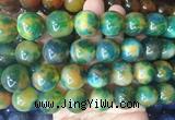 LSBS560 15 inches 18mm round agate gemstone beads wholesale