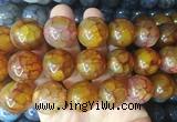 LSBS585 15 inches 20mm round agate gemstone beads wholesale LSBS585 15 inches 20mm round agate gemstone beads wholesale