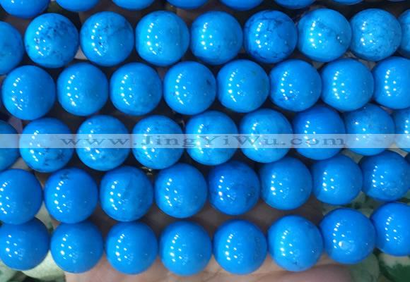 LSBS748 15 inches 16mm round howlite turquoise gemstone beads wholesale