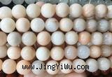 LSBS908 15 inches 16mm round pink aventurine gemstone beads wholesale LSBS908 15 inches 16mm round pink aventurine gemstone beads wholesale