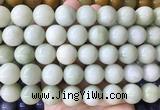 LSBS911 15 inches 16mm round China jade gemstone beads wholesale