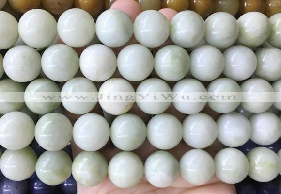LSBS911 15 inches 16mm round China jade gemstone beads wholesale